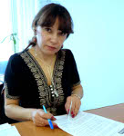 Главная